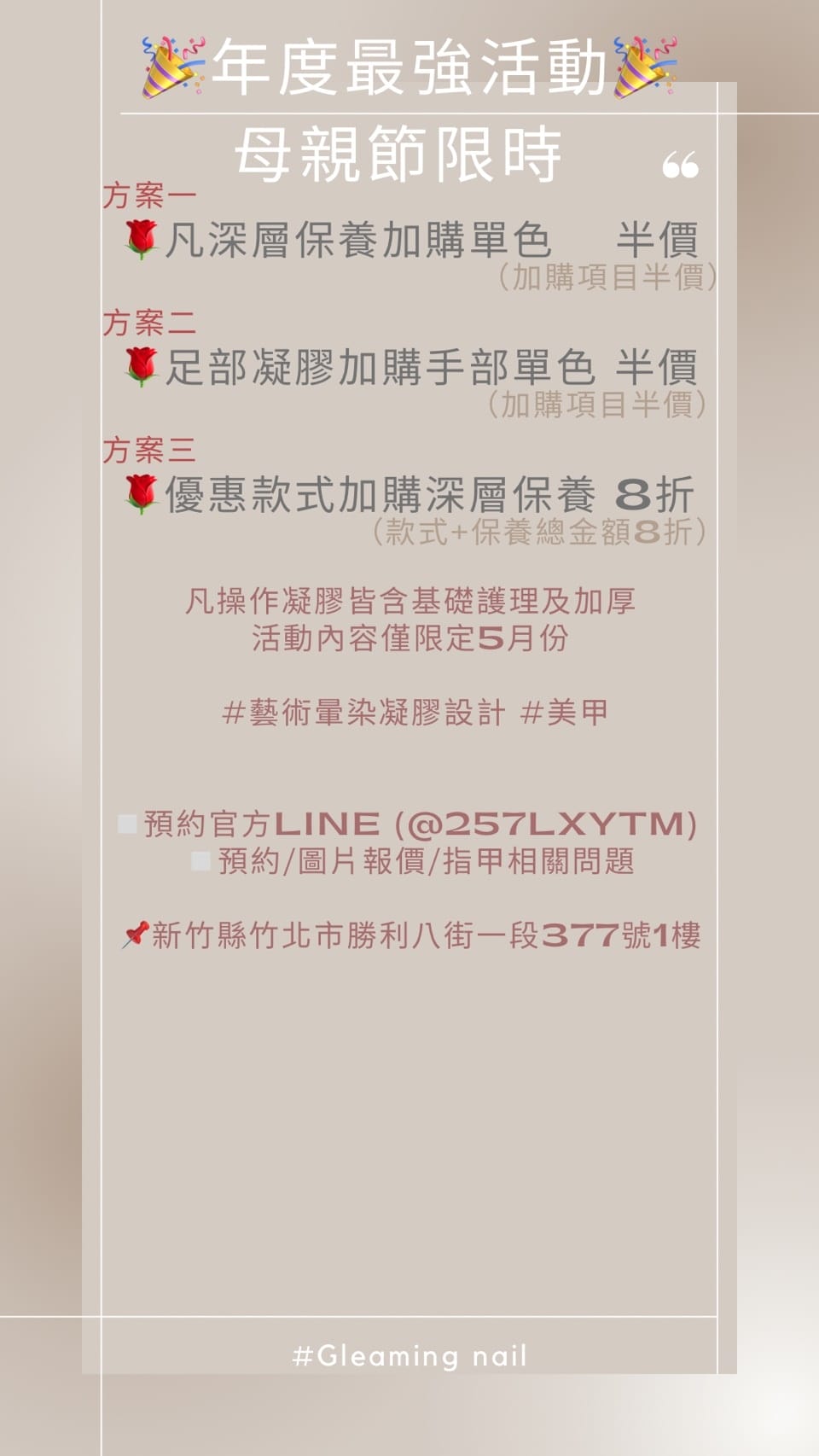 258FC360-D3B7-4209-B35E-C8727C3CA77C.jpg 258FC360-D3B7-4209-B35E-C8727C3CA77C.jpg