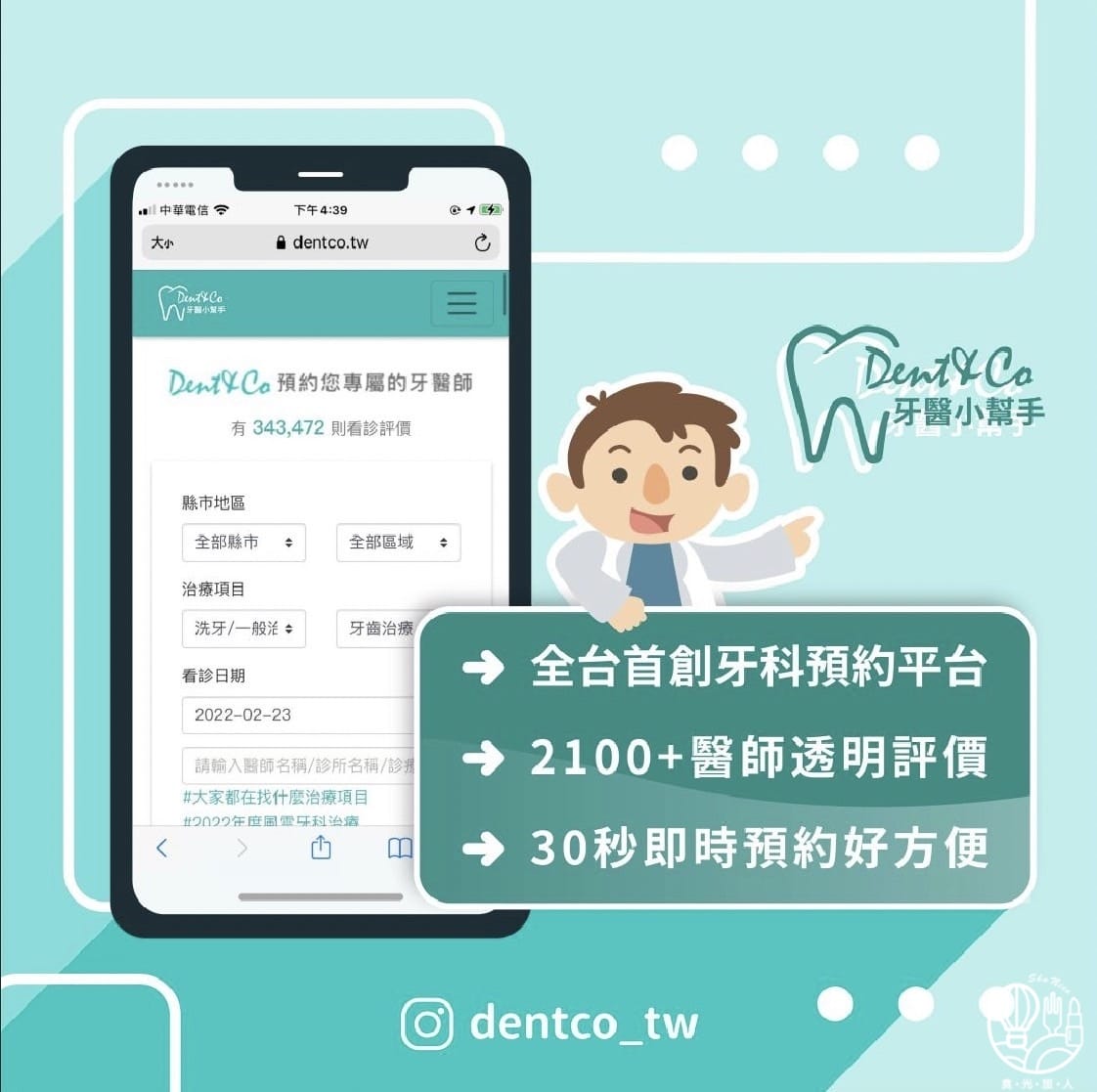 line_oa_chat_220518_220406.jpg line_oa_chat_220518_220406.jpg