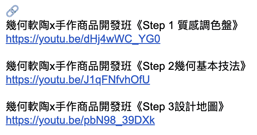 截圖 2022-09-21 下午5.27.08.png 截圖 2022-09-21 下午5.27.08.png