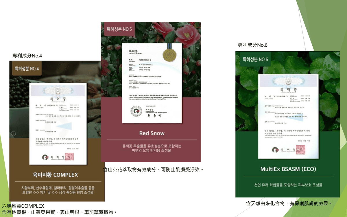 截圖 2022-10-02 下午12.29.46.png 截圖 2022-10-02 下午12.29.46.png