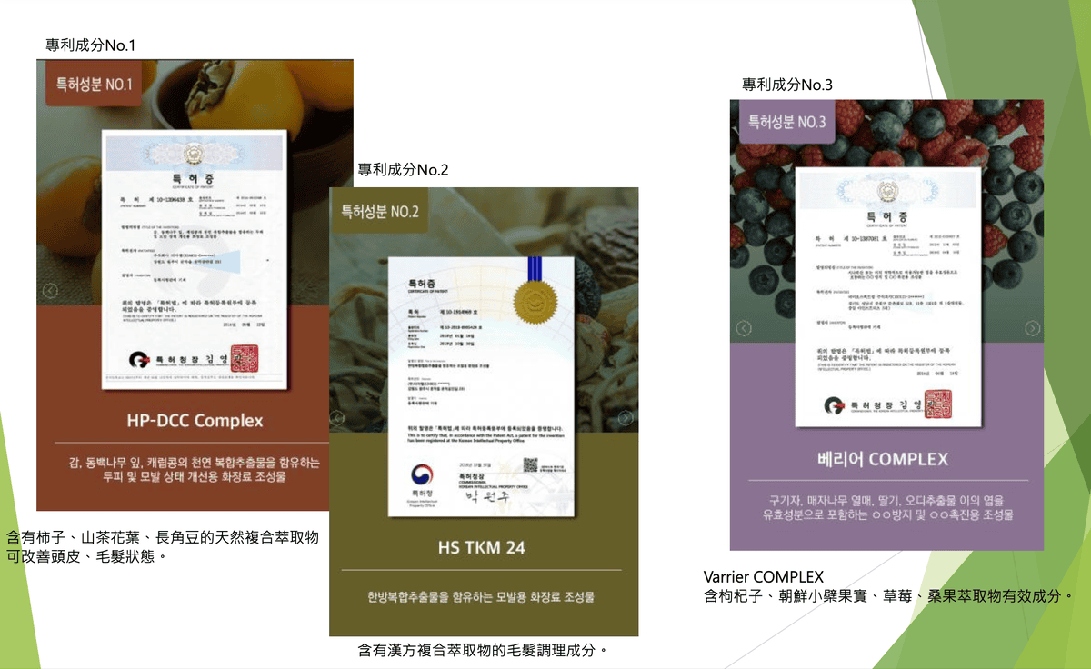 截圖 2022-10-02 下午12.29.34.png 截圖 2022-10-02 下午12.29.34.png