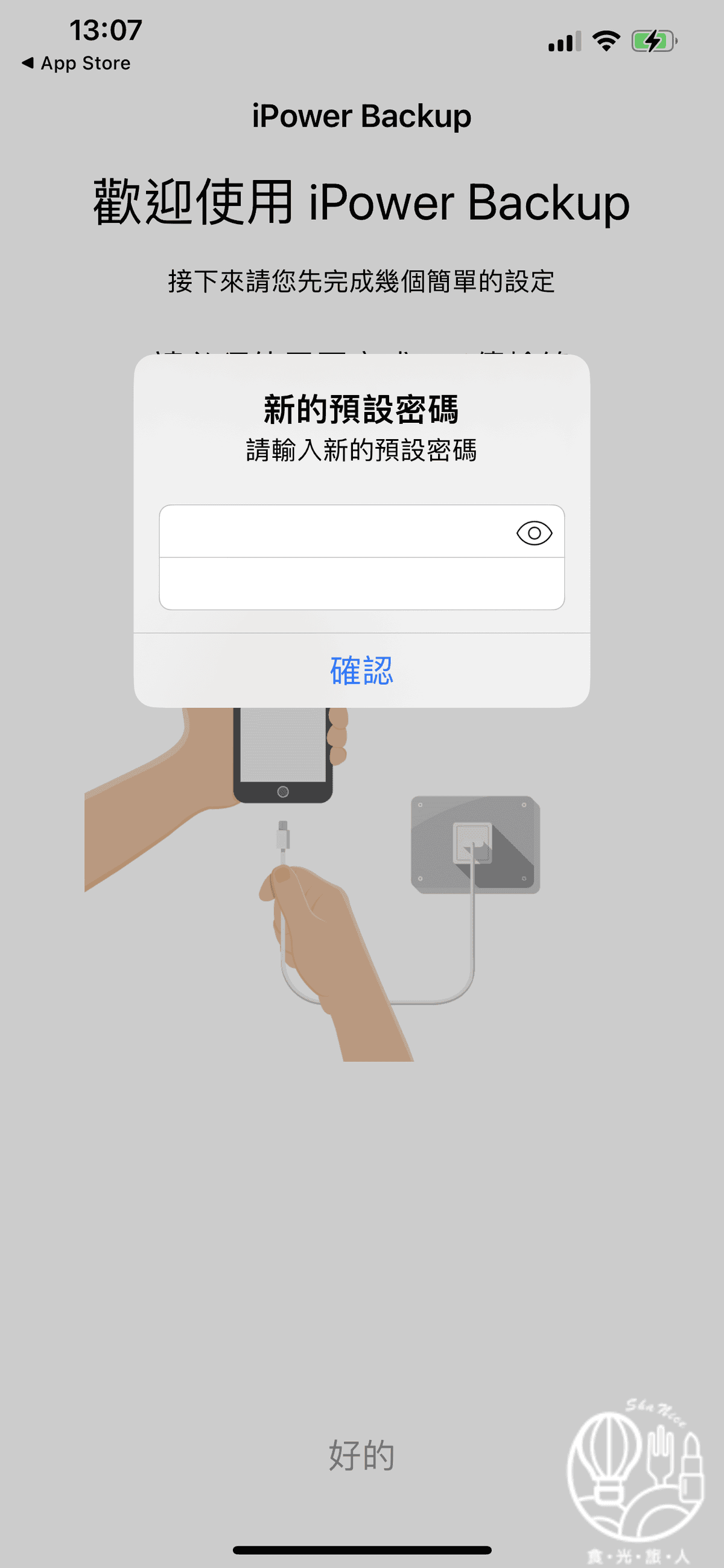 IMG_2300.PNG IMG_2300.PNG