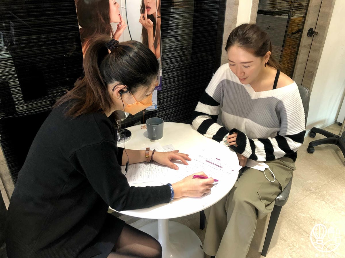 【沛瑪時尚美醫診所-桃園店】超美超舒適的環境 專業且耐心的諮 【沛瑪時尚美醫診所-桃園店】超美超舒適的環境 專業且耐心的諮
