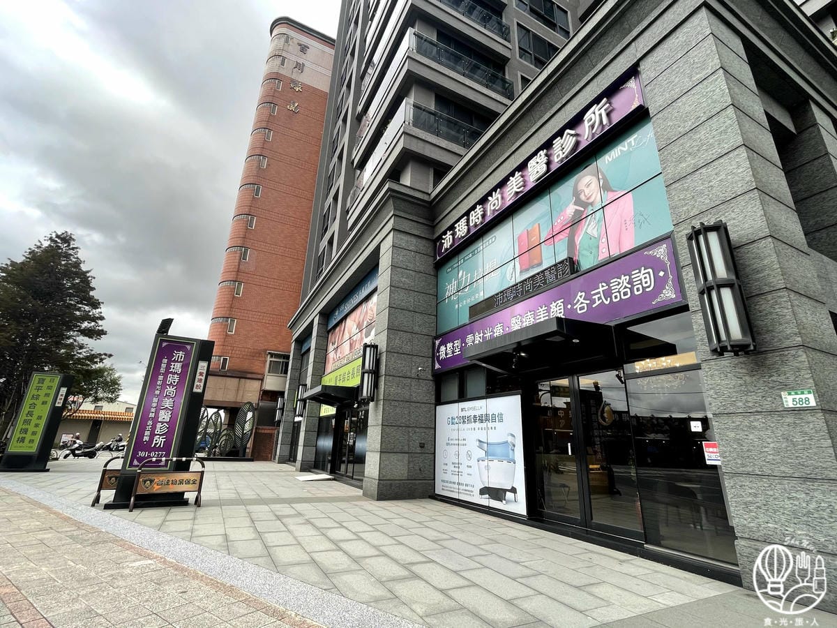 【沛瑪時尚美醫診所-桃園店】超美超舒適的環境 專業且耐心的諮 【沛瑪時尚美醫診所-桃園店】超美超舒適的環境 專業且耐心的諮