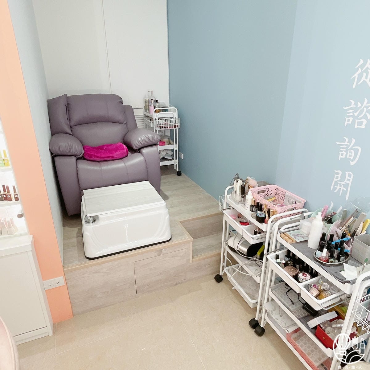 【沛瑪時尚美醫診所-桃園店】超美超舒適的環境 專業且耐心的諮 【沛瑪時尚美醫診所-桃園店】超美超舒適的環境 專業且耐心的諮