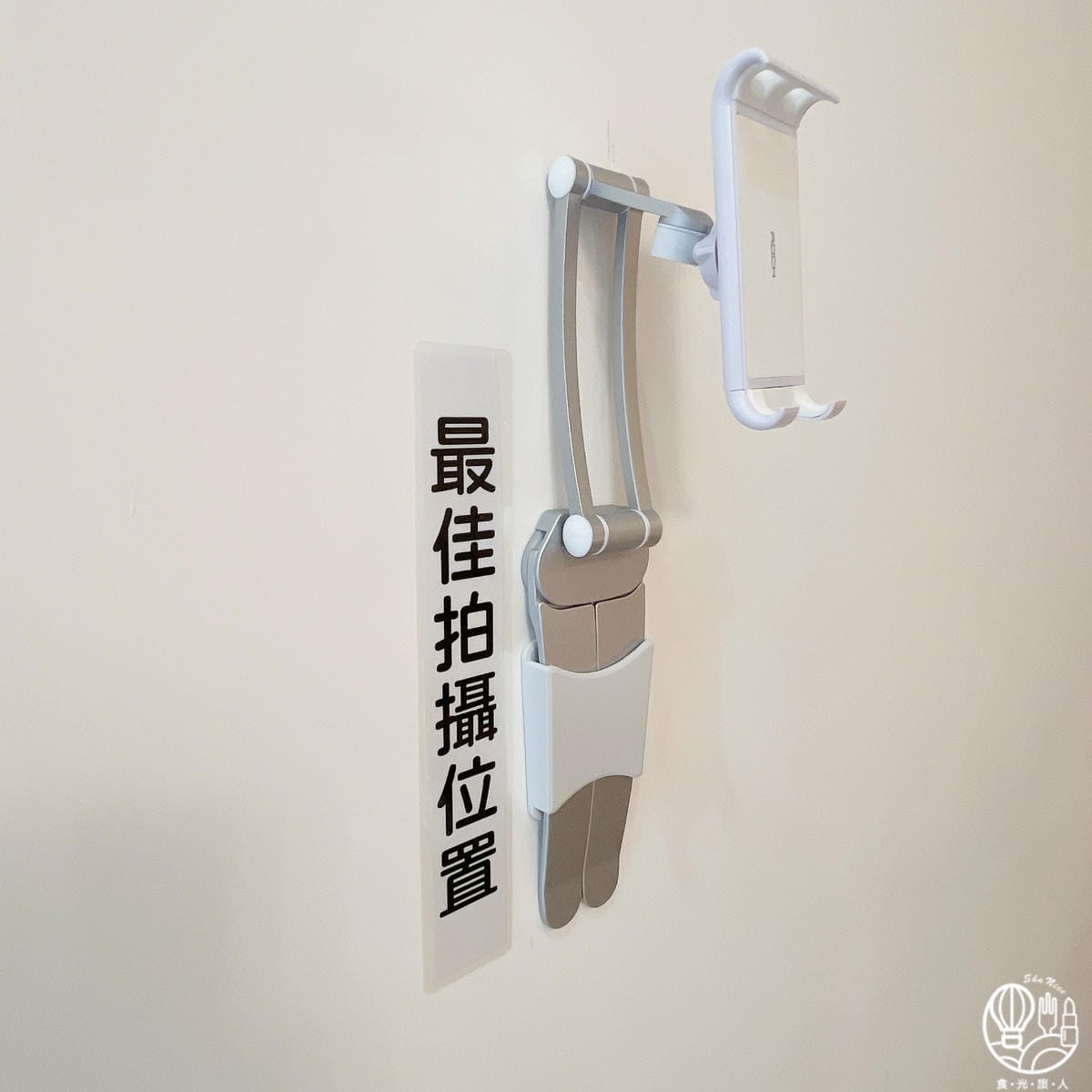 【沛瑪時尚美醫診所-桃園店】超美超舒適的環境 專業且耐心的諮 【沛瑪時尚美醫診所-桃園店】超美超舒適的環境 專業且耐心的諮