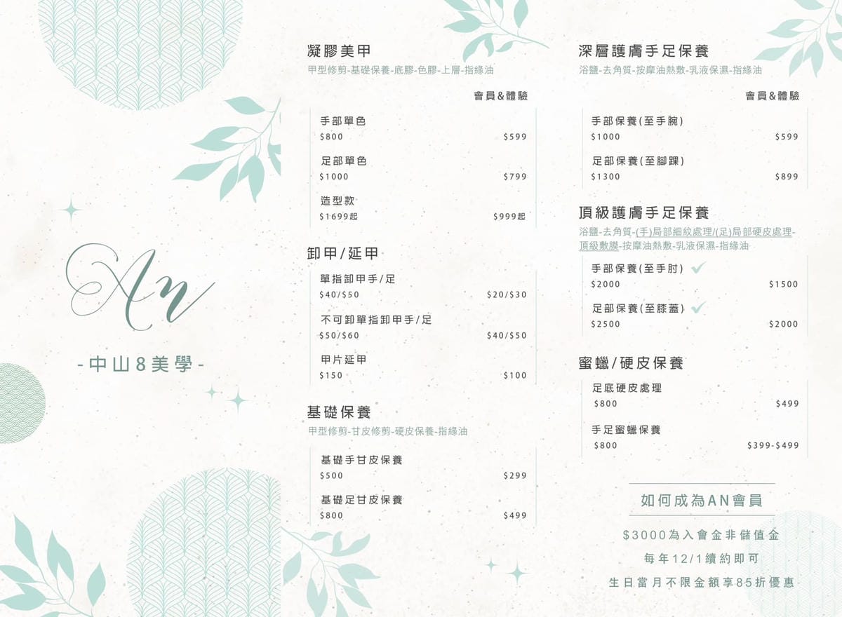 325498834_602413948360539_2793107924590467421.jpg 325498834_602413948360539_2793107924590467421.jpg