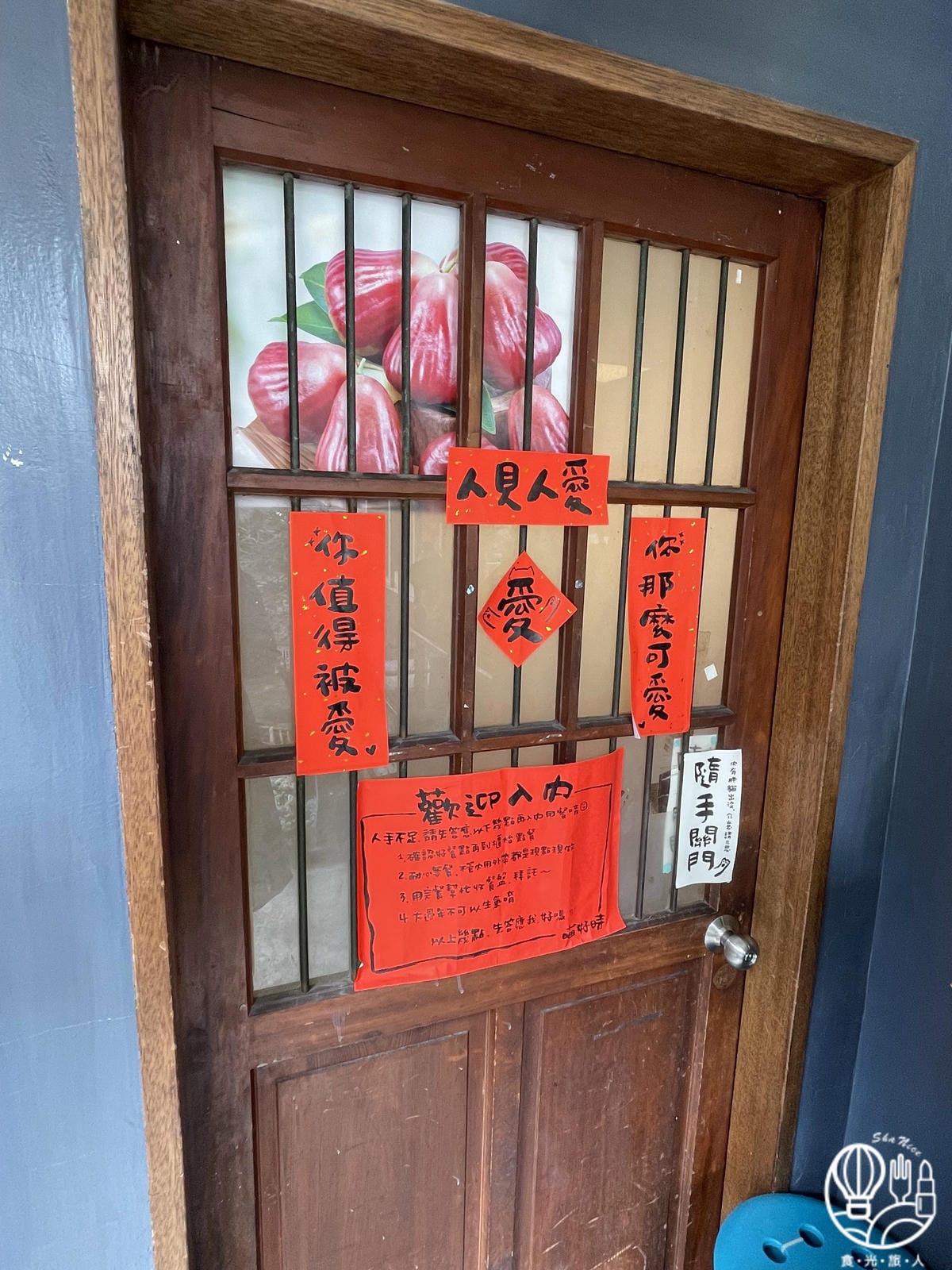 喵好時早餐號6.JPG 喵好時早餐號6.JPG