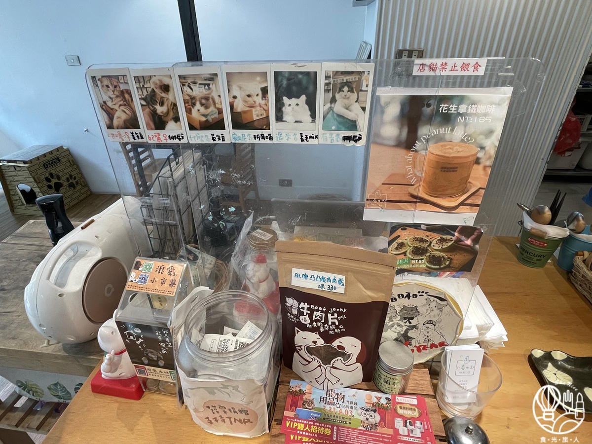小春日和 動物雜貨 ・ 珈琲13.JPG 小春日和 動物雜貨 ・ 珈琲13.JPG