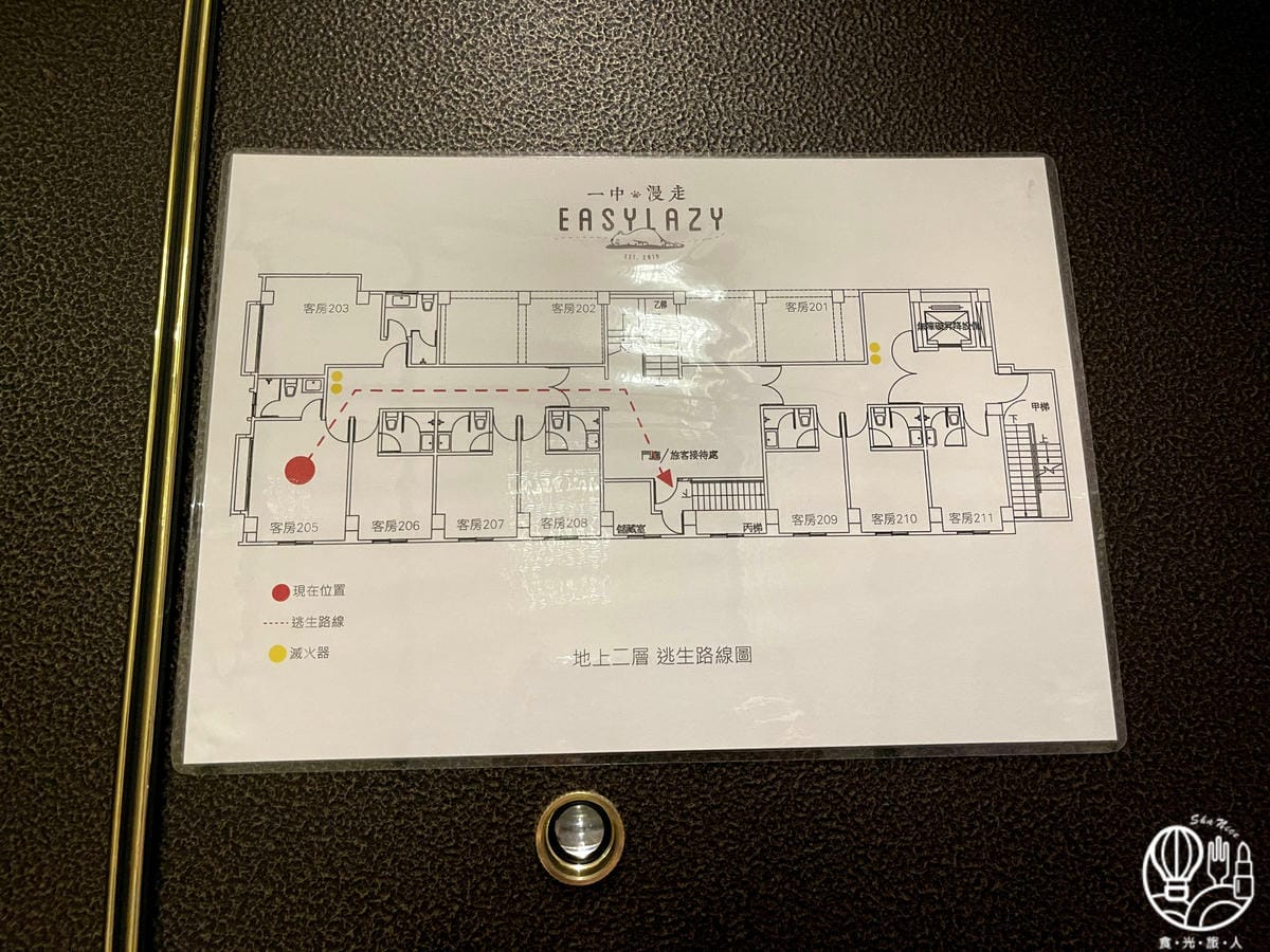 台中住宿Easylazy28.jpg 台中住宿Easylazy28.jpg