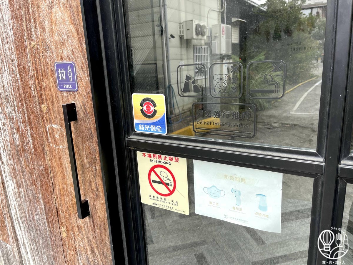 台中住宿Easylazy3.jpg 台中住宿Easylazy3.jpg