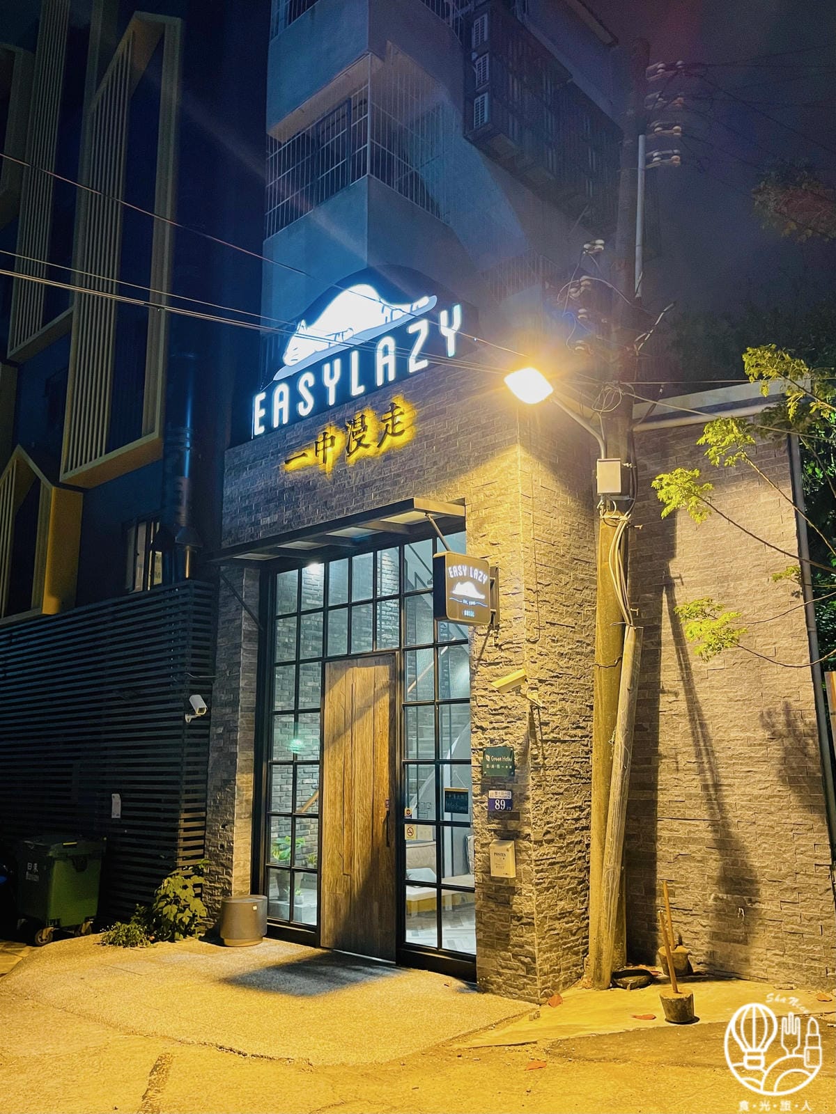 台中住宿Easylazy34.JPG 台中住宿Easylazy34.JPG
