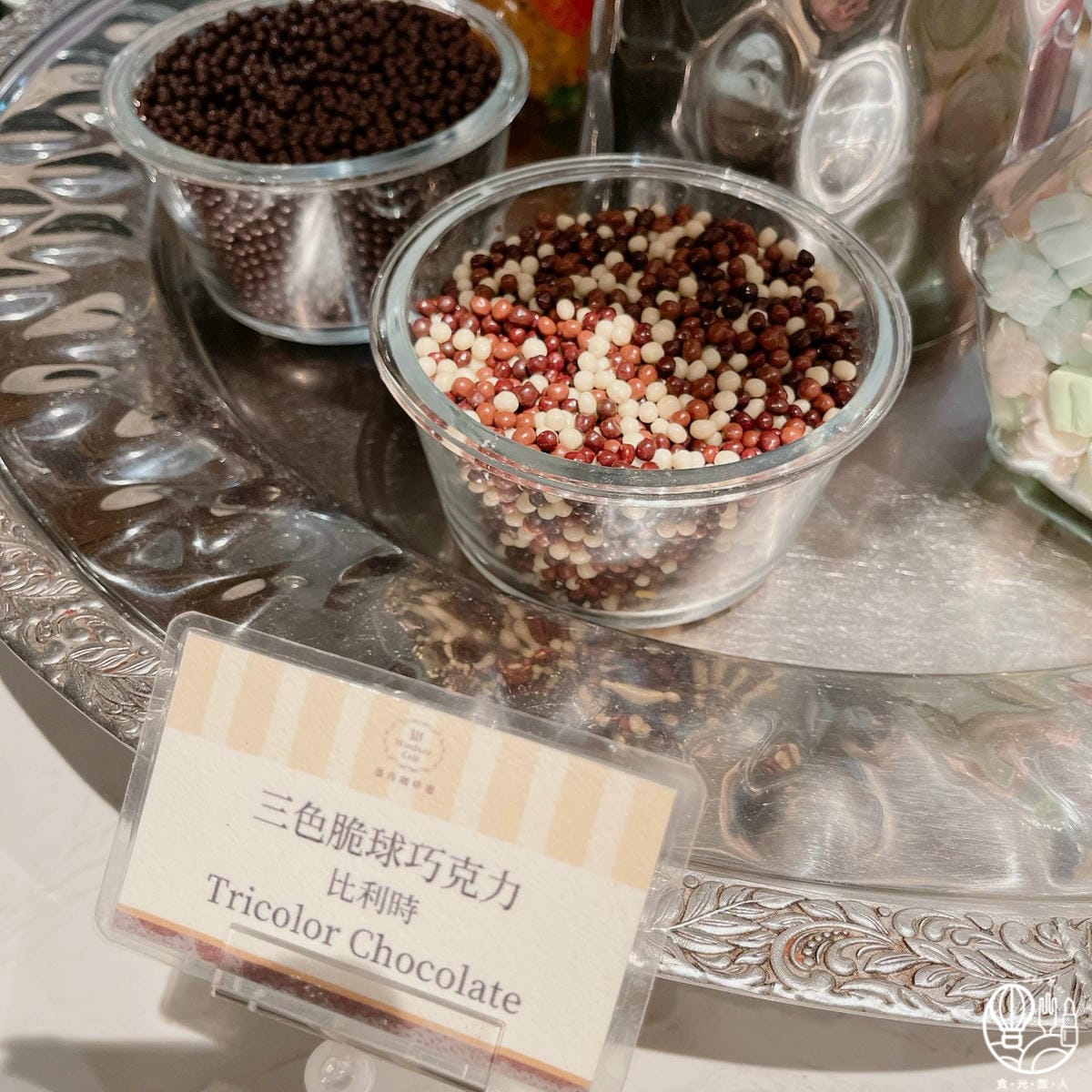 溫莎咖啡廳62.jpg
