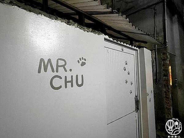 Mr.Chu6.jpg Mr.Chu6.jpg