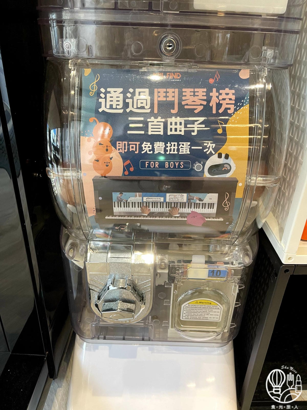 JCM愛麗音樂學院34.jpg JCM愛麗音樂學院34.jpg
