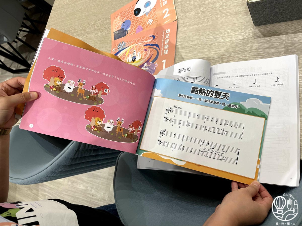 JCM愛麗音樂學院20.jpg JCM愛麗音樂學院20.jpg