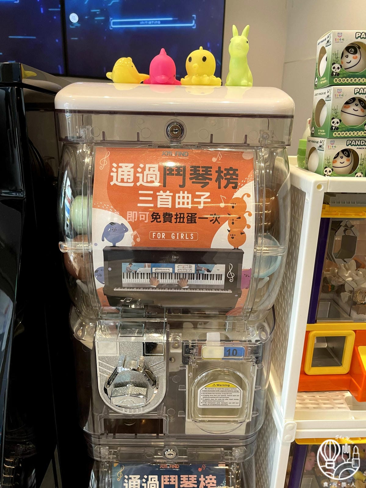 JCM愛麗音樂學院33.jpg JCM愛麗音樂學院33.jpg