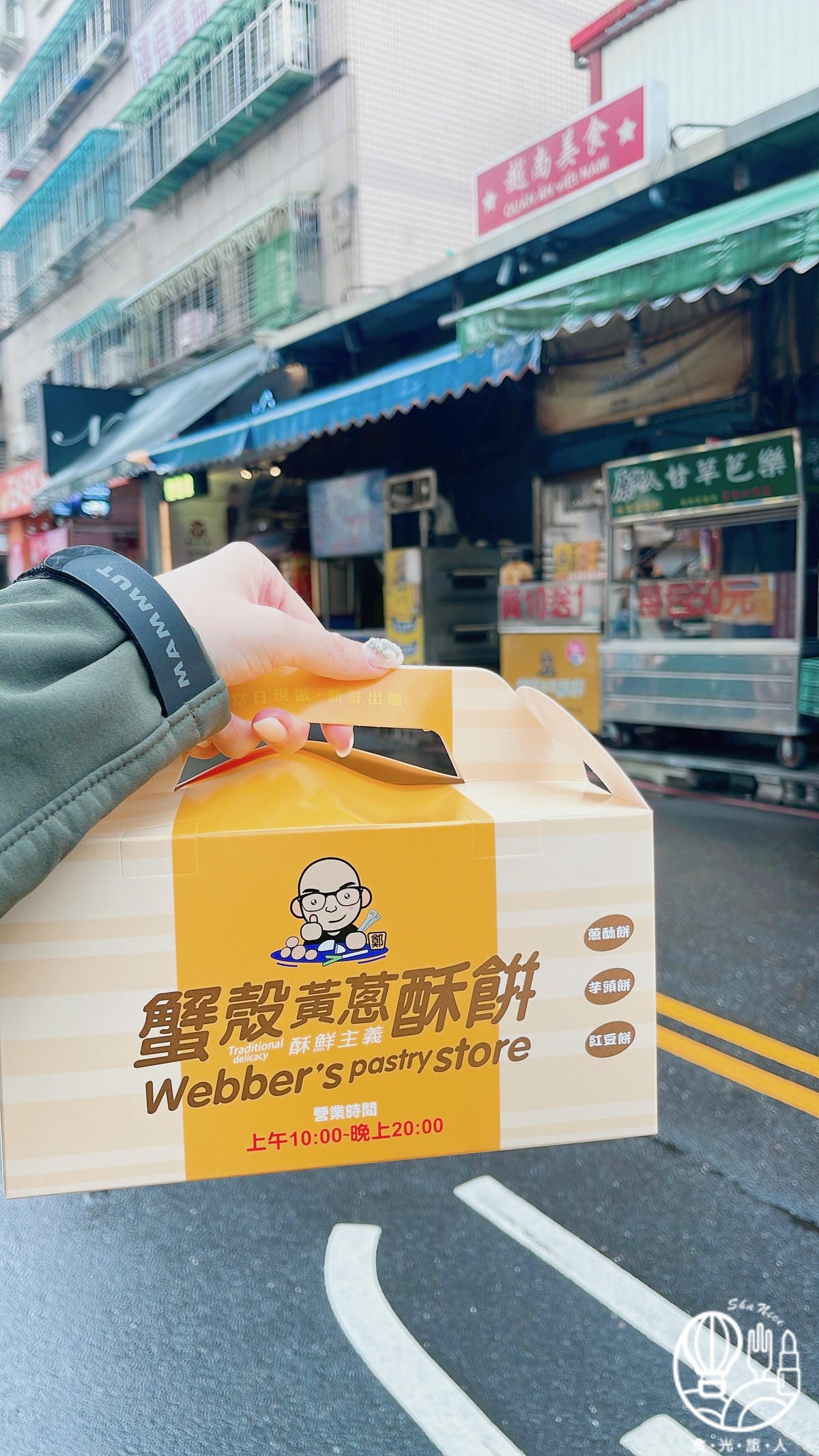 蟹殼黃蔥酥餅18.JPG