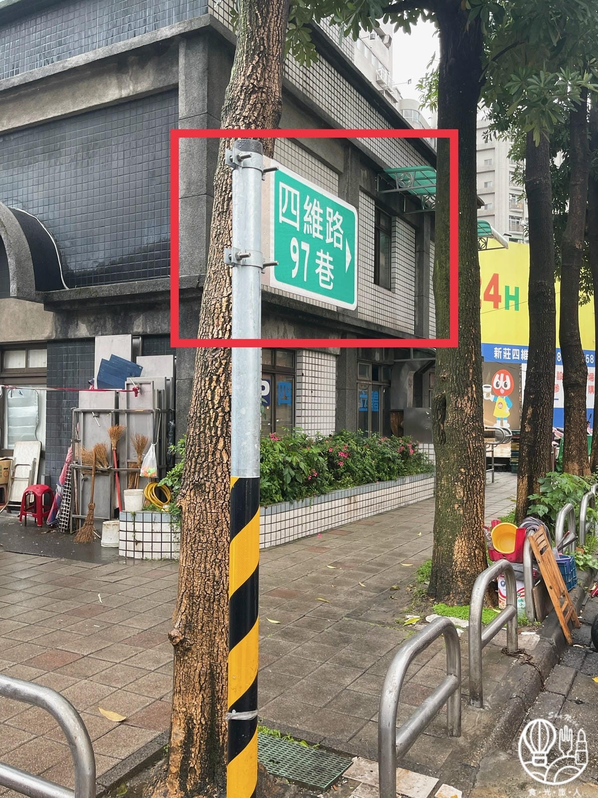蟹殼黃蔥酥餅9.jpg