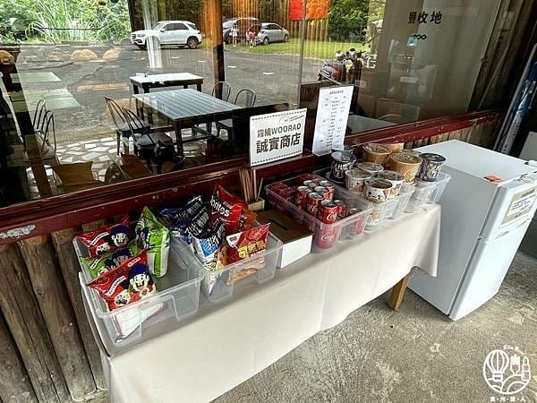 蟬說霧繞1.jpg