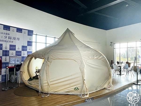 蟬說:夕陽漫漫 SlowlySunset Glamping8.jpg 蟬說:夕陽漫漫 SlowlySunset Glamping8.jpg