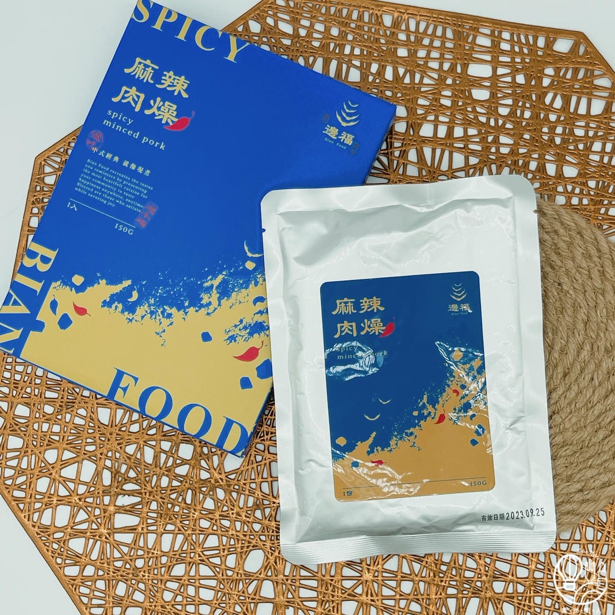 邊福15.JPG 邊福15.JPG