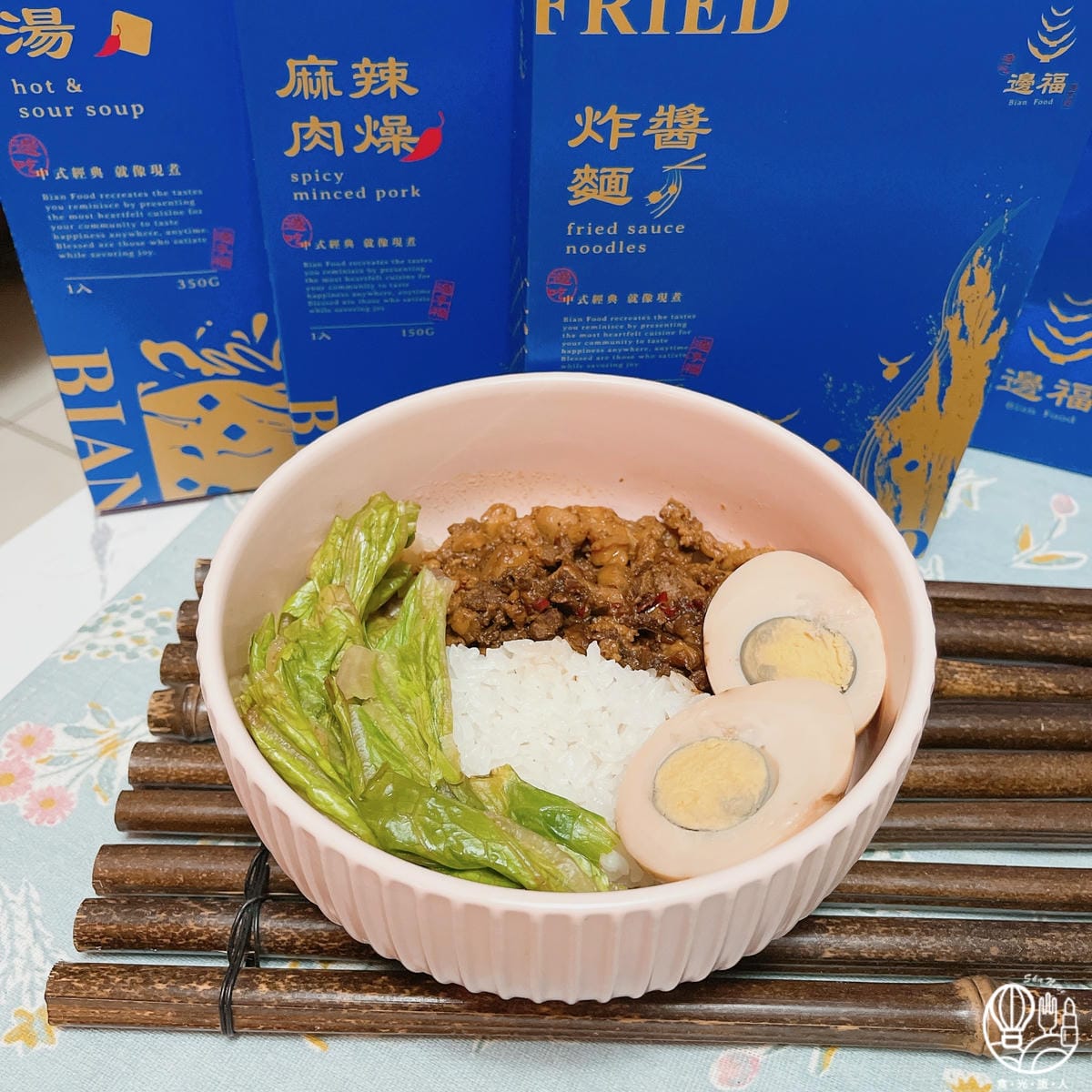 邊福9.JPG 邊福9.JPG