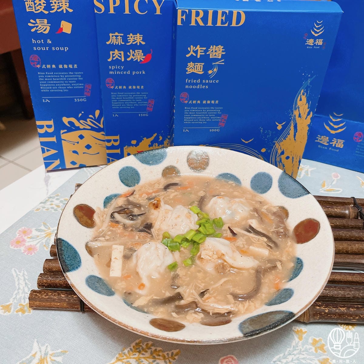 邊福7.JPG 邊福7.JPG