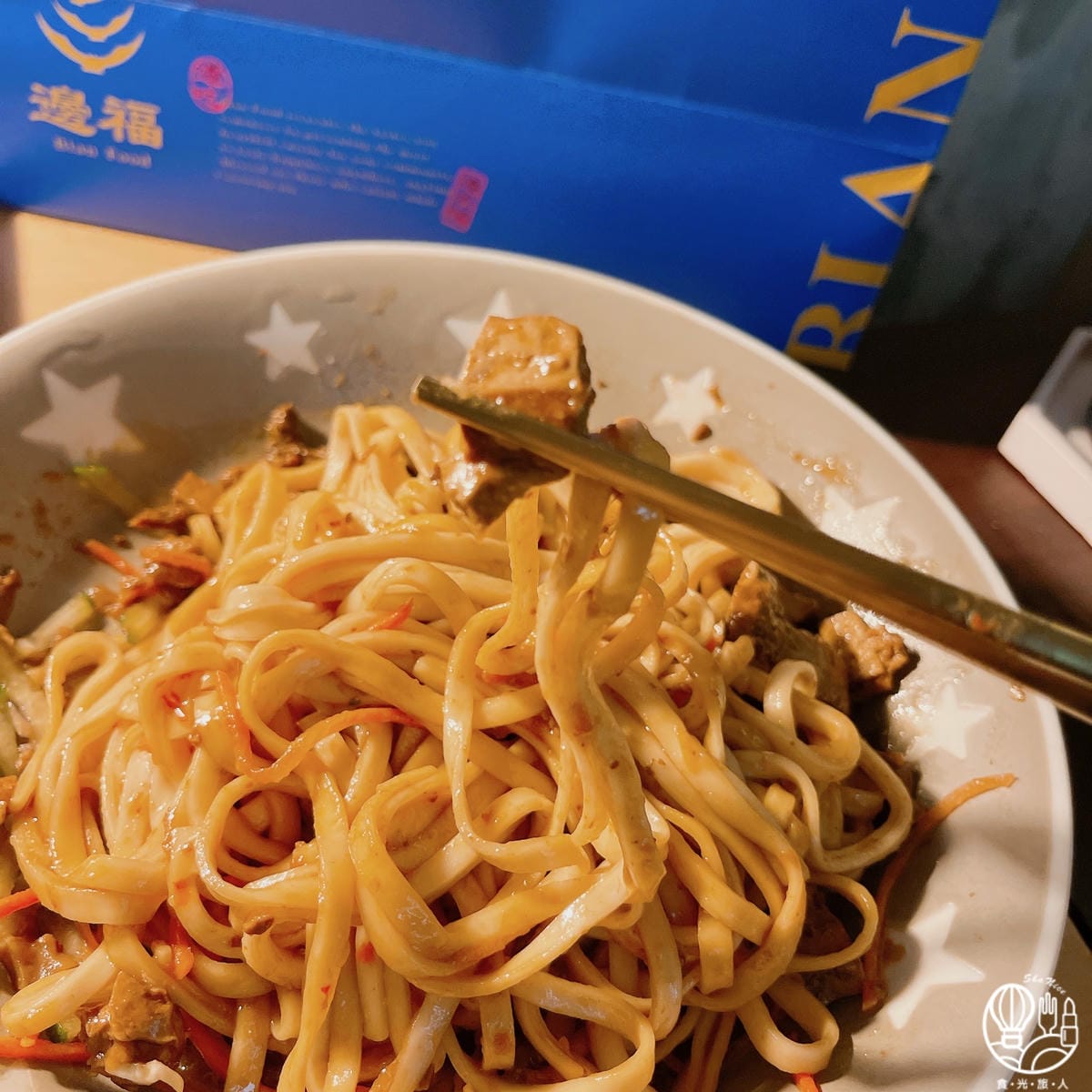邊福3.JPG 邊福3.JPG