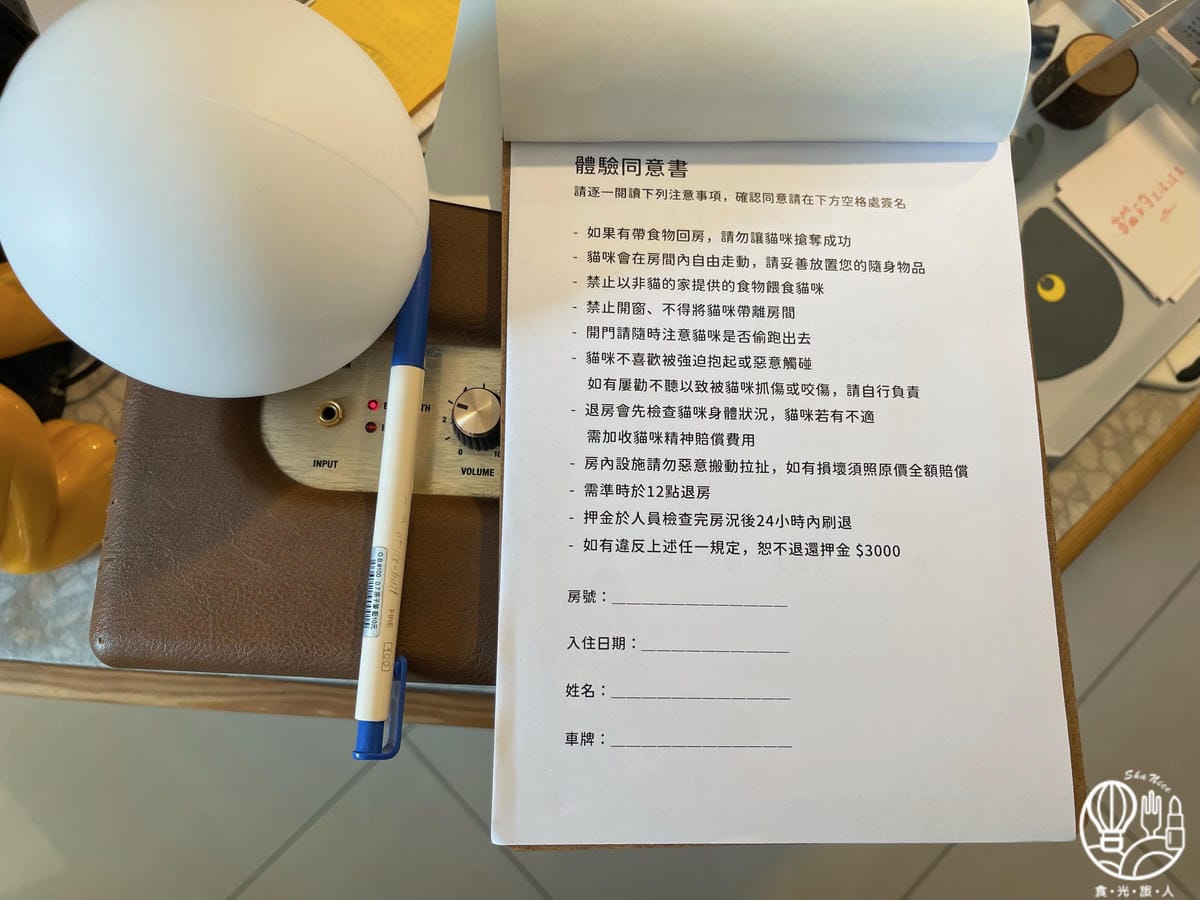 貓的生活提案78.JPG