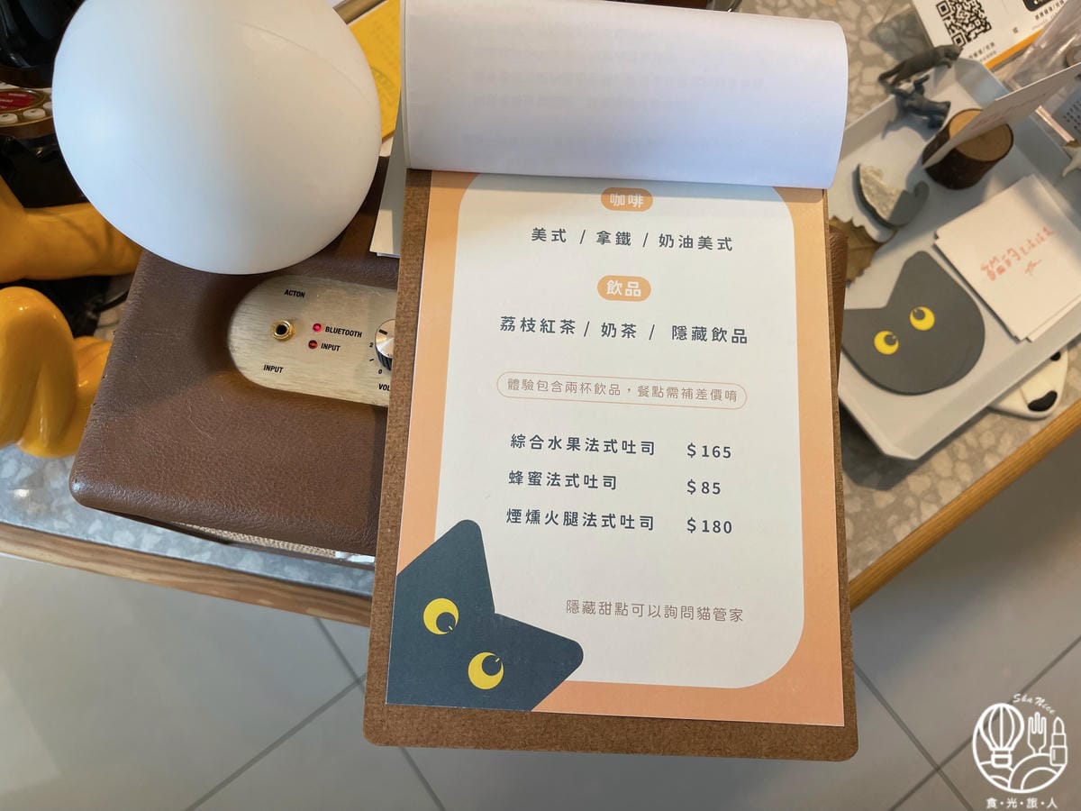 貓的生活提案79.JPG