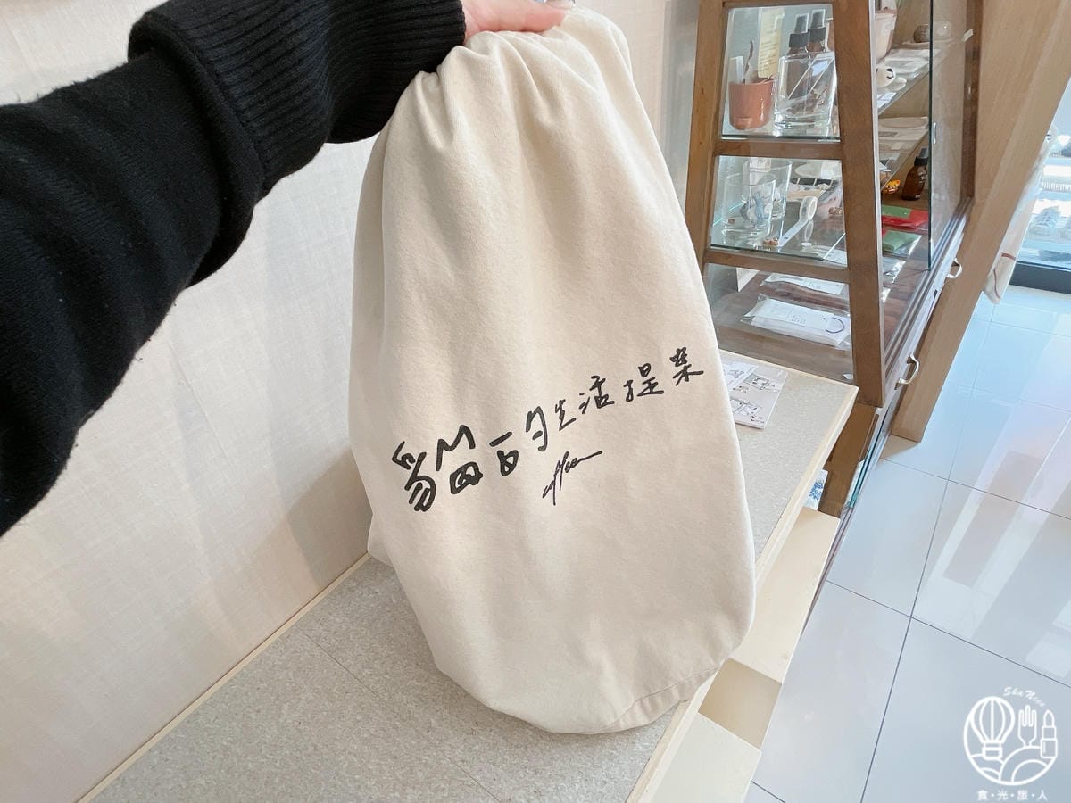 貓的生活提案4.JPG
