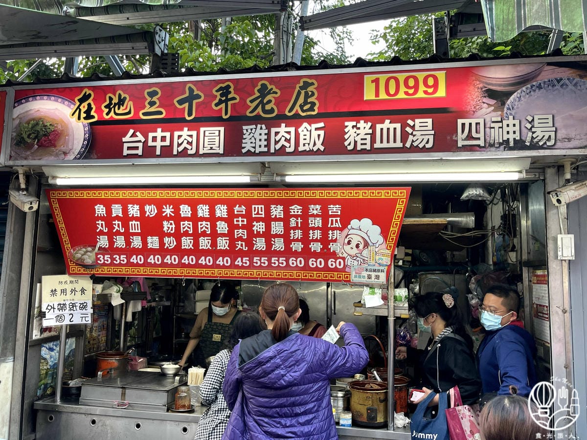 貓的生活提案67.jpg