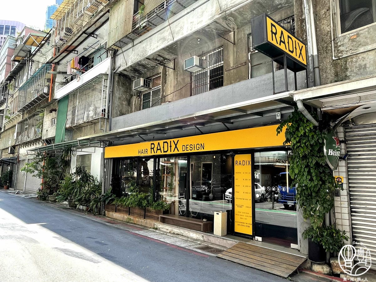 radix hair design1.jpg radix hair design1.jpg