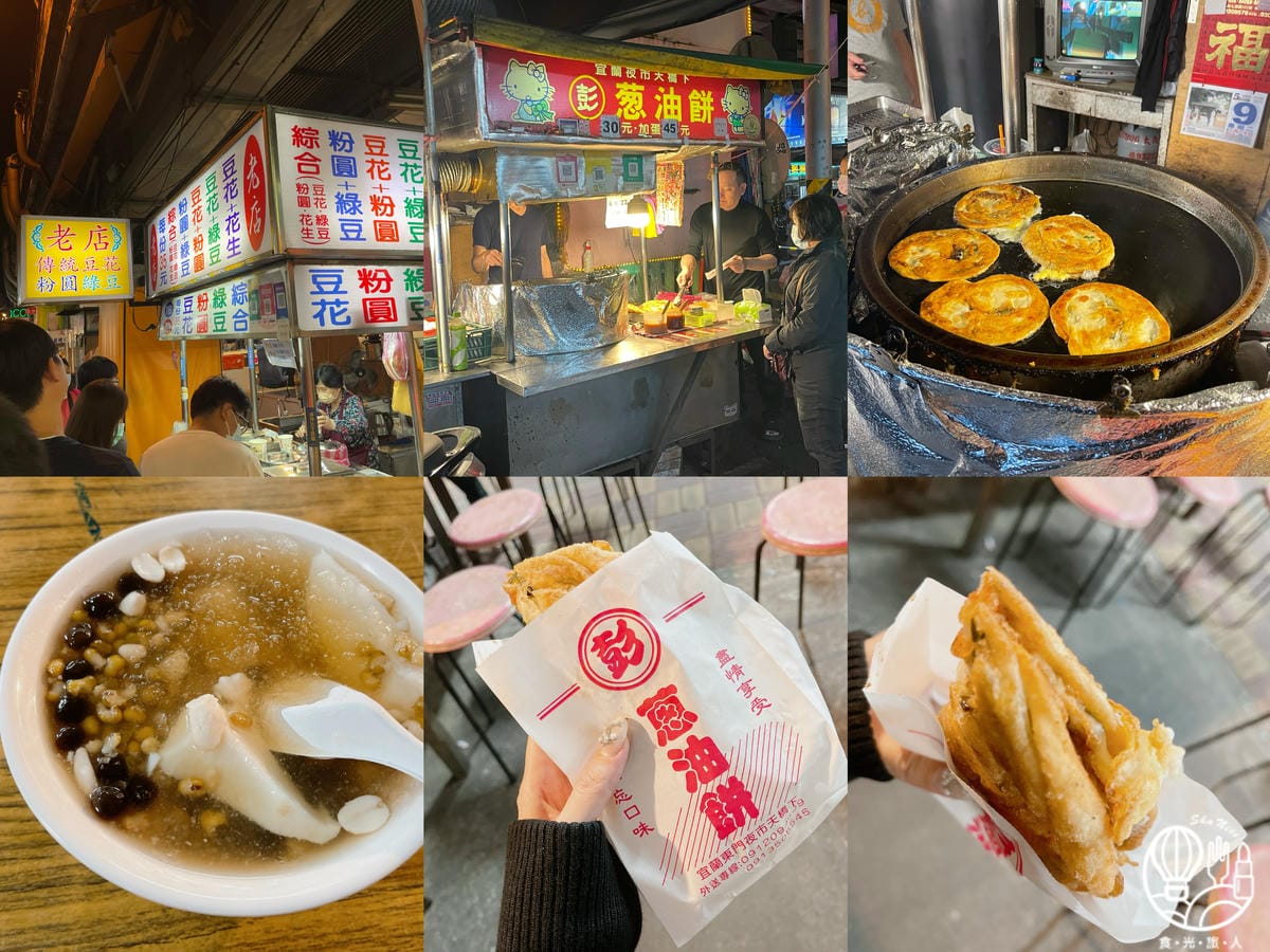 東門夜市4.JPG