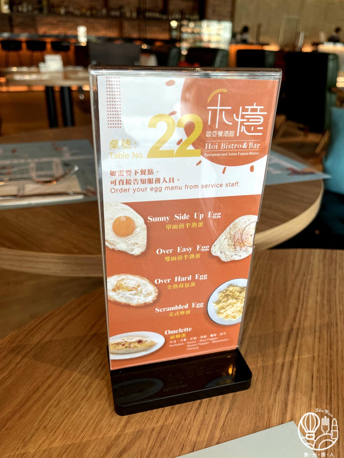 震大金鬱金香酒店93.jpg 震大金鬱金香酒店93.jpg