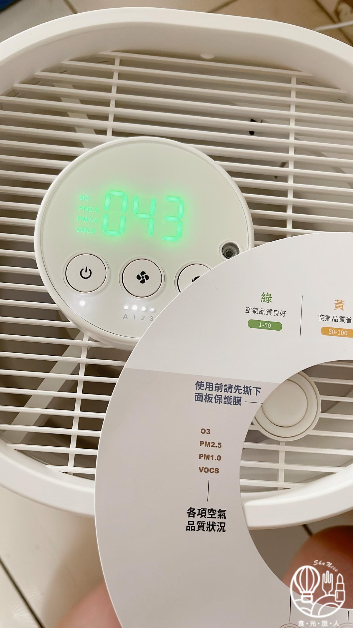 HOOOD AI 完美防護型空氣清淨機14.JPG HOOOD AI 完美防護型空氣清淨機14.JPG