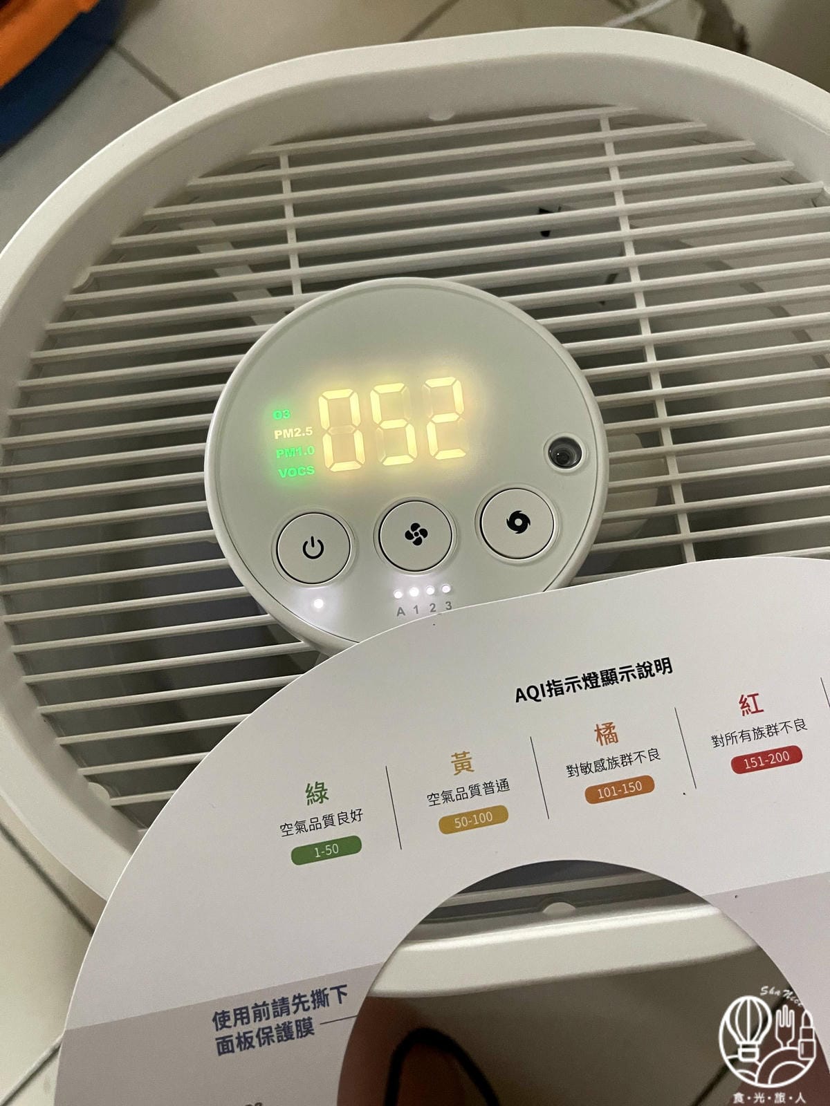 HOOOD AI 完美防護型空氣清淨機13.jpg HOOOD AI 完美防護型空氣清淨機13.jpg