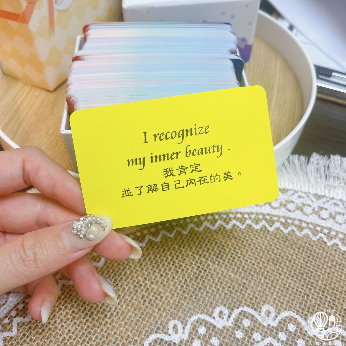 想想交友催眠療癒1.JPG 想想交友催眠療癒1.JPG