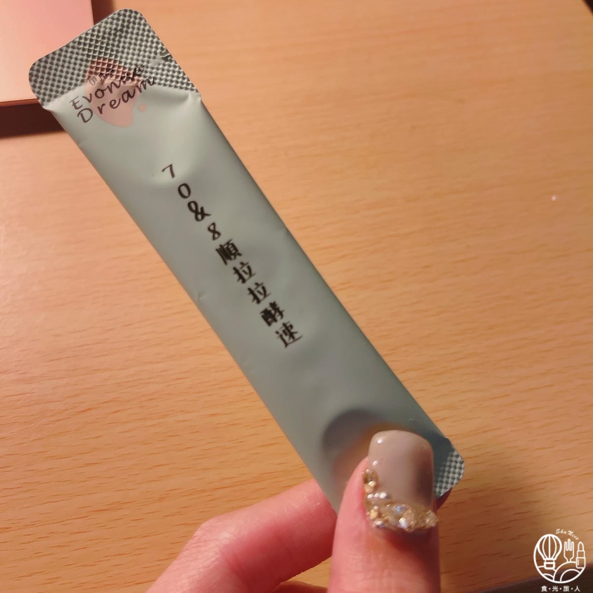 順拉拉酵速4.JPG