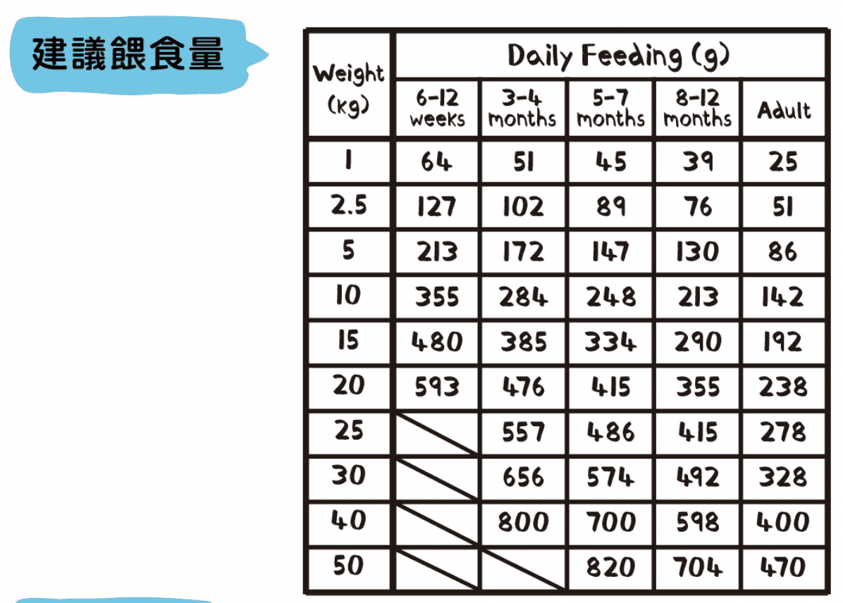 耐吉斯23.png