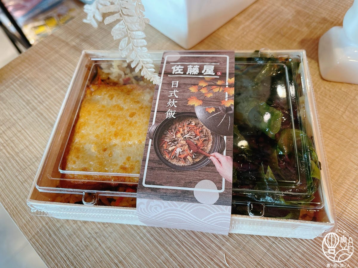 小樽漁場10.JPG