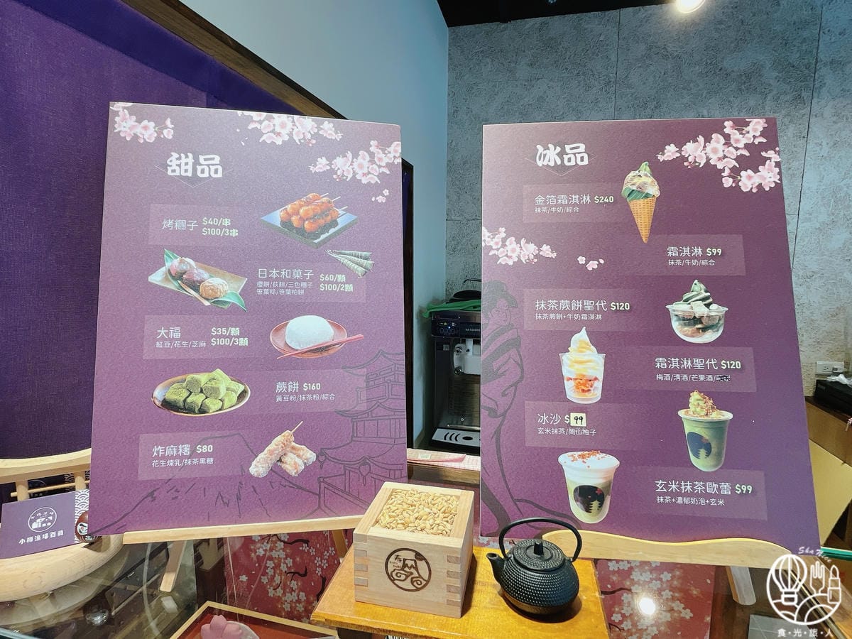 小樽漁場30.JPG