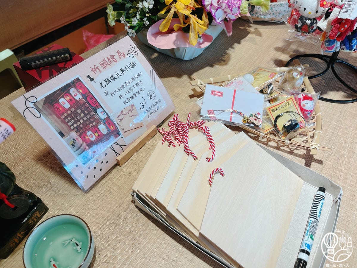 小樽漁場17.JPG
