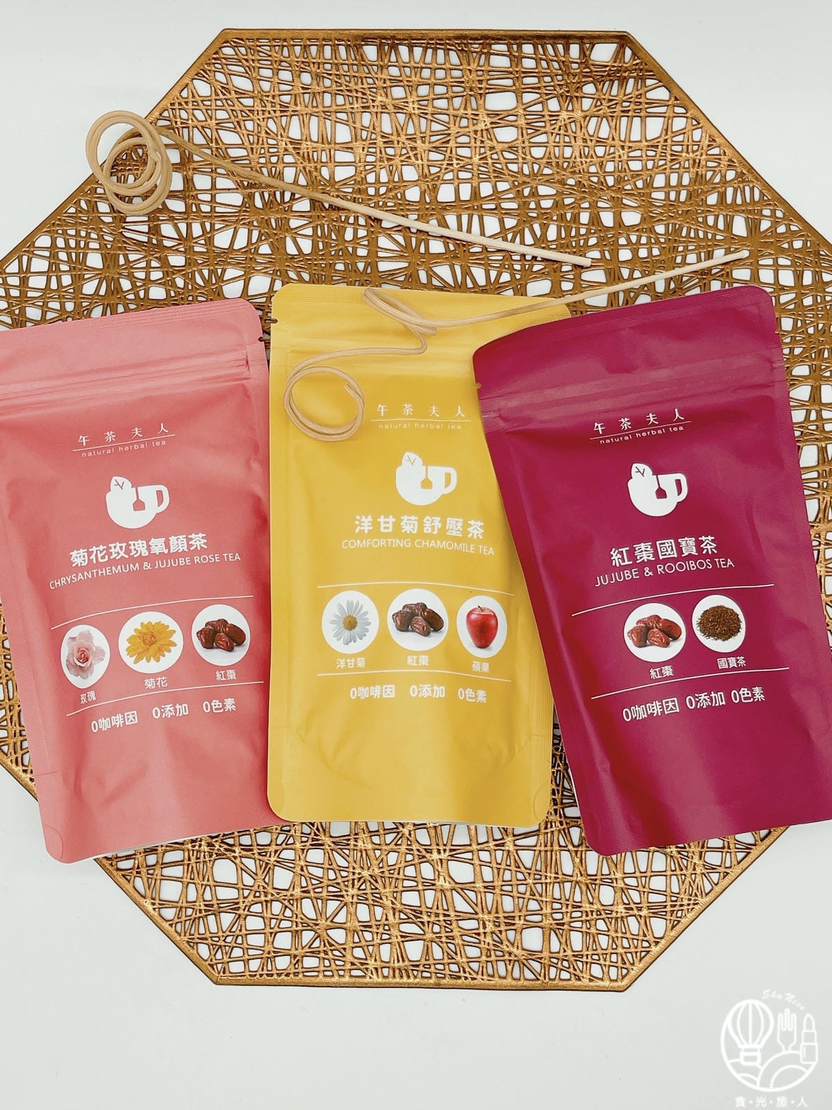 午茶夫人16.jpg 午茶夫人16.jpg