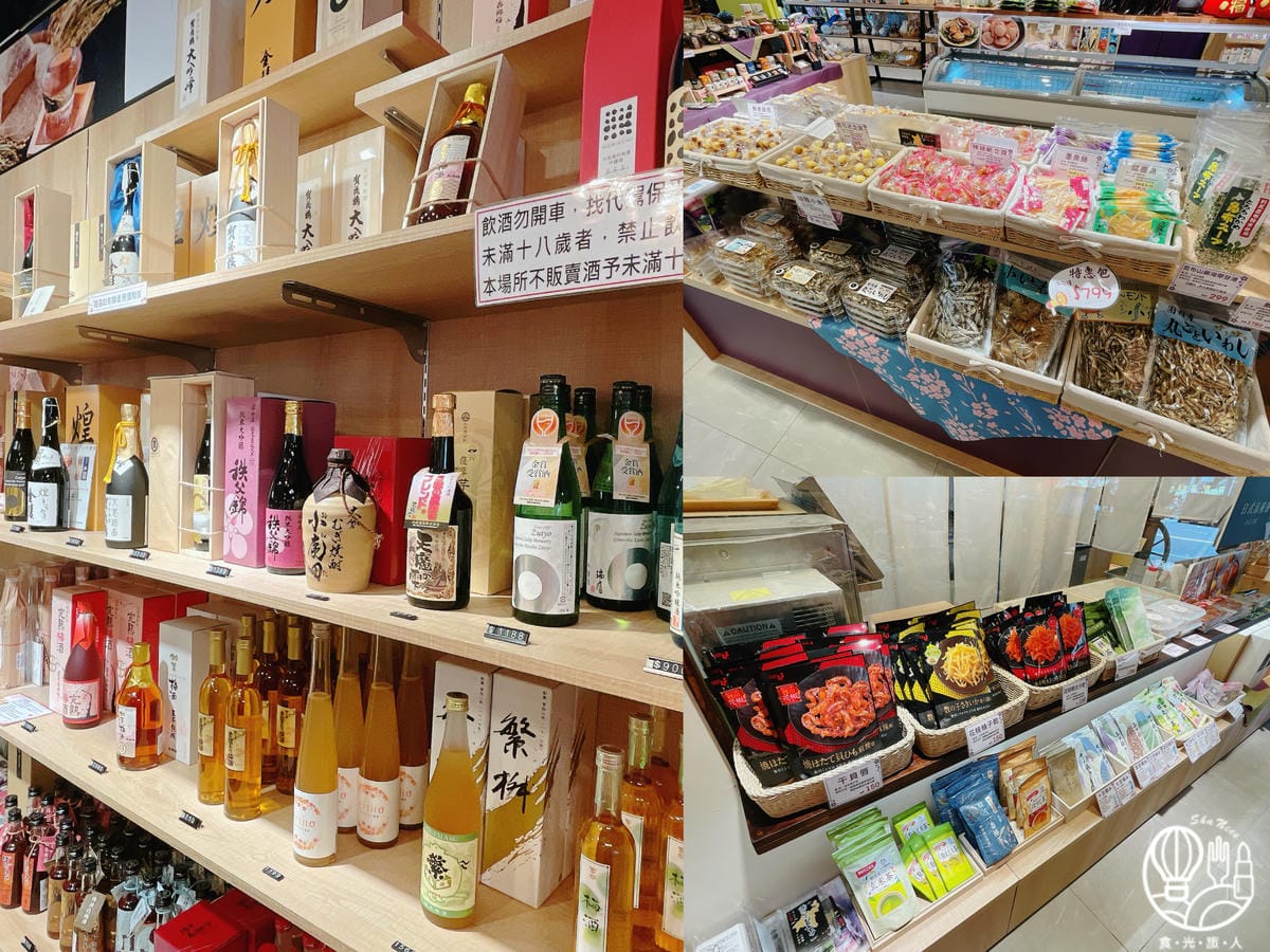小樽漁場4.JPG
