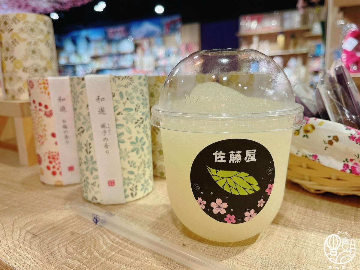 小樽漁場12.JPG