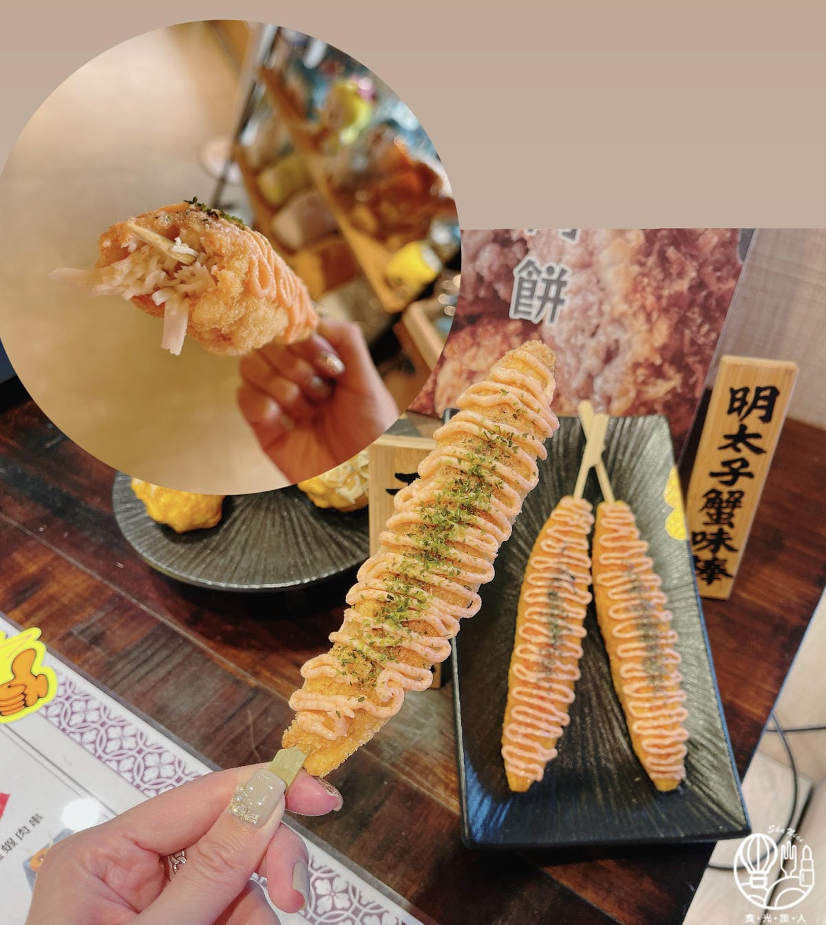 小樽漁場2.jpg