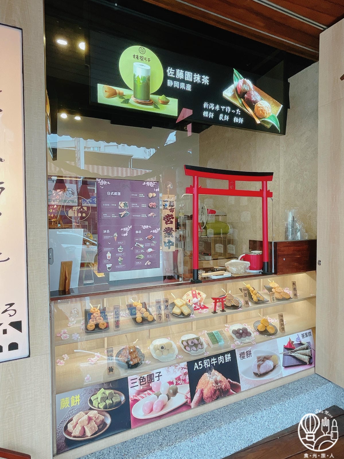 小樽漁場33.JPG