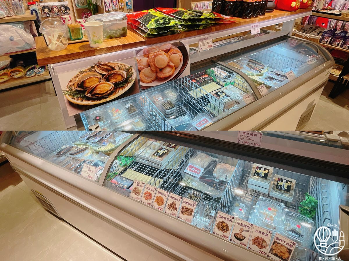 小樽漁場3.JPG